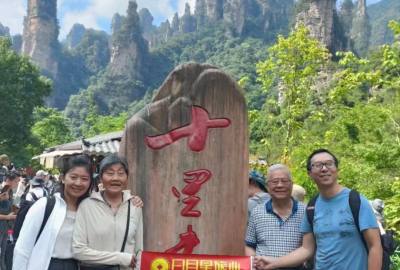 張家界康輝旅行社每日旅游部份分享，讓旅游看的見，讓品質(zhì)感受到！張家界旅游，康輝行